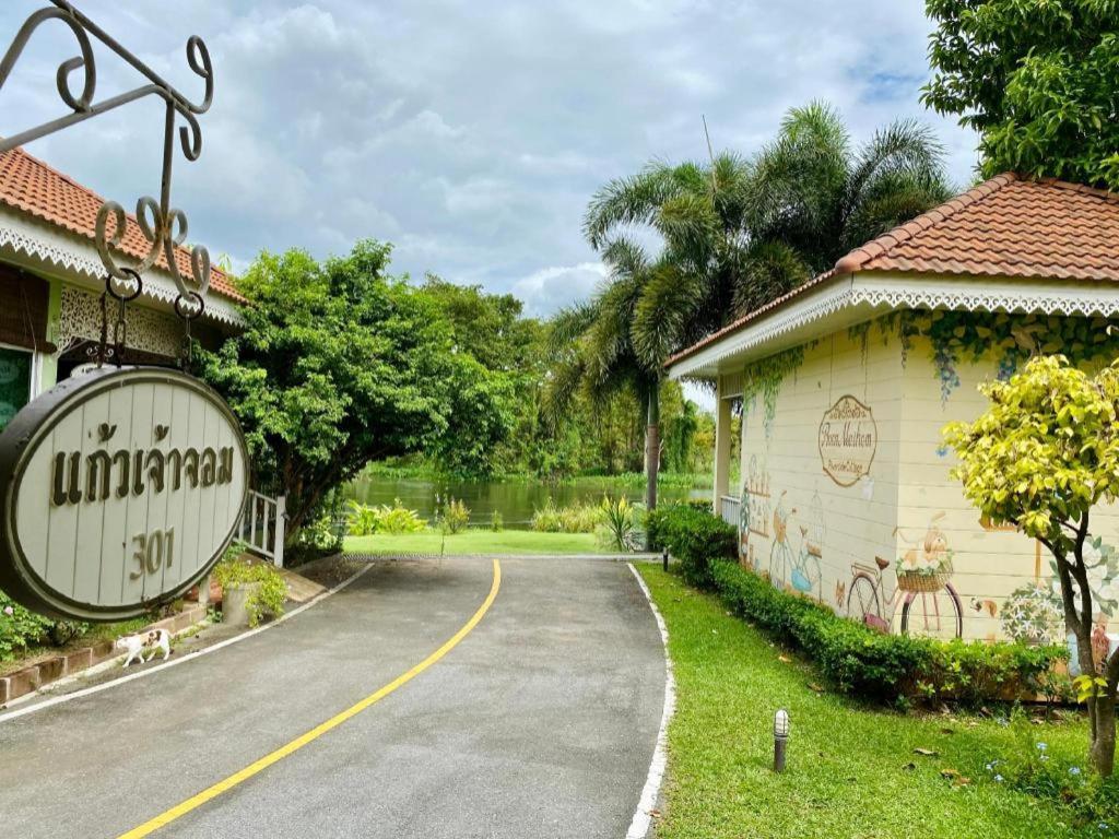 Ruen Maihom Riverside Cottage Kanchanaburi Luaran gambar